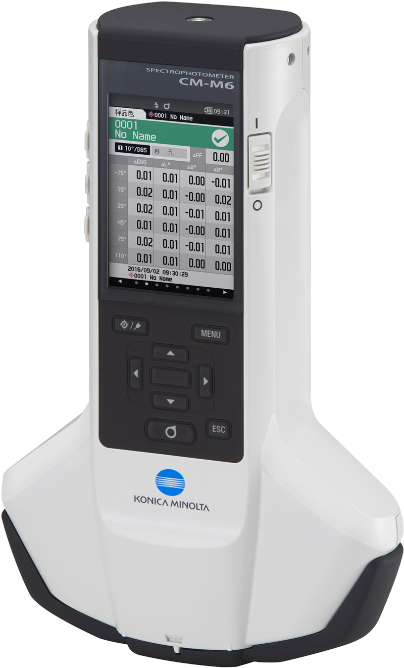日本柯尼卡美能達(dá)KONICA MINOLTA CM-M6測色儀